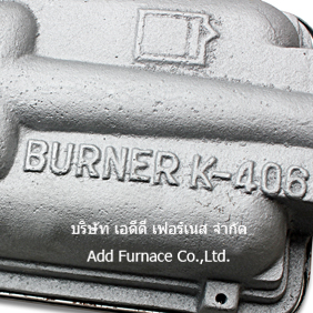 ASIA INFRA-RED.BURNER TYPE.K406